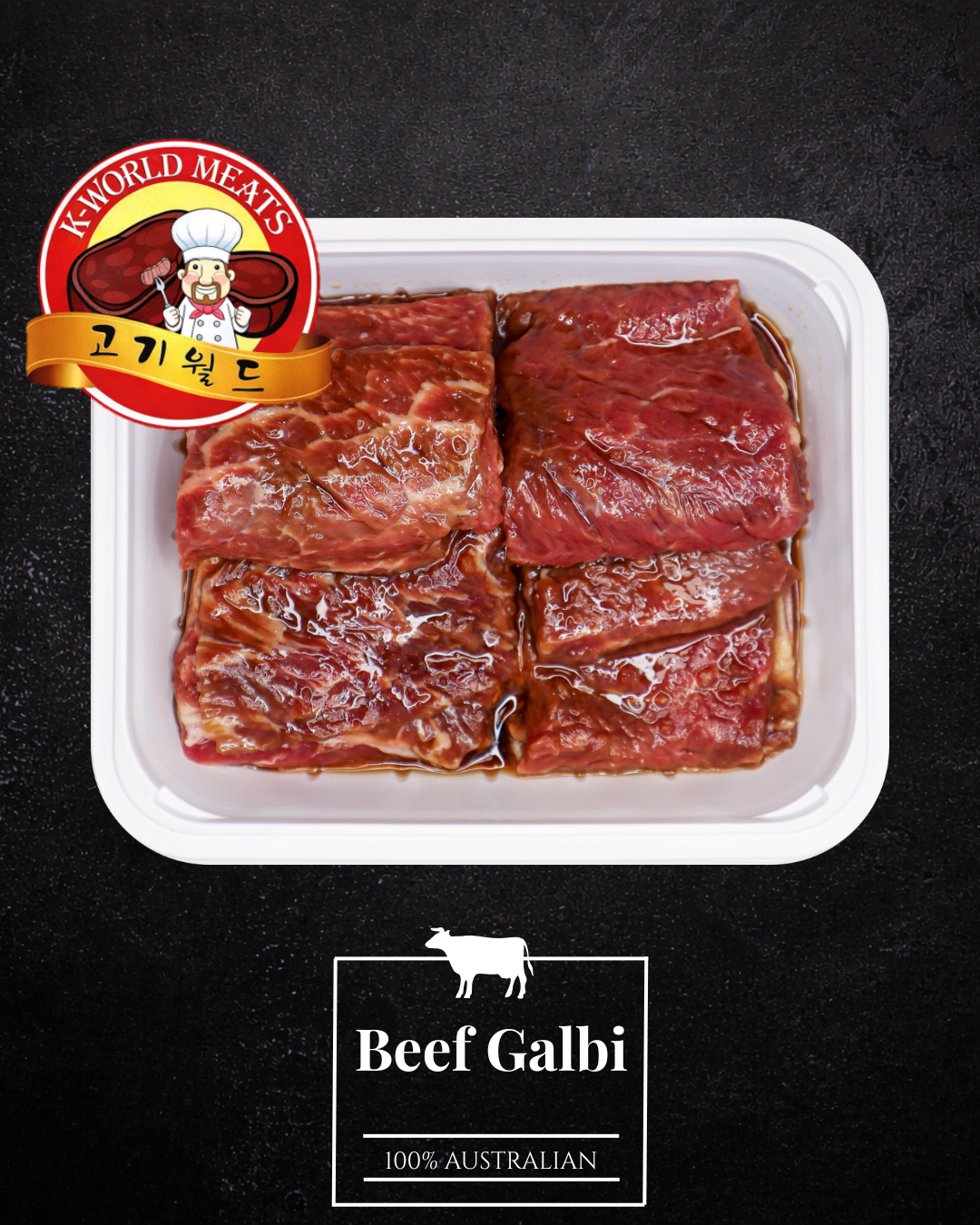 Beef Galbi