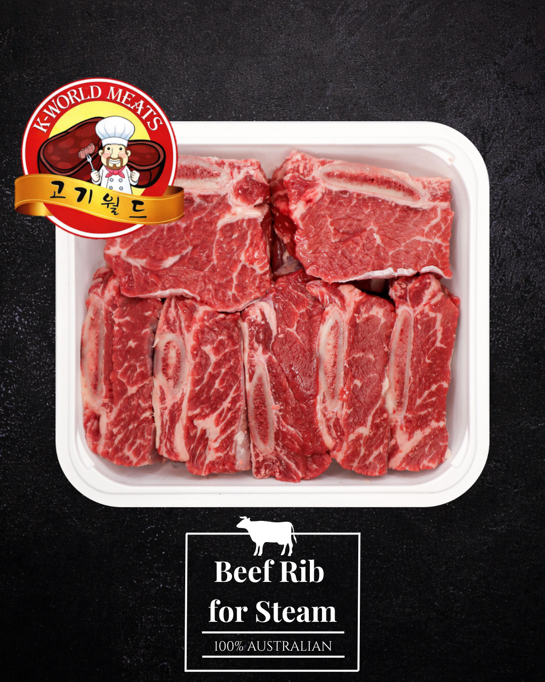 Beef Rib for Soup