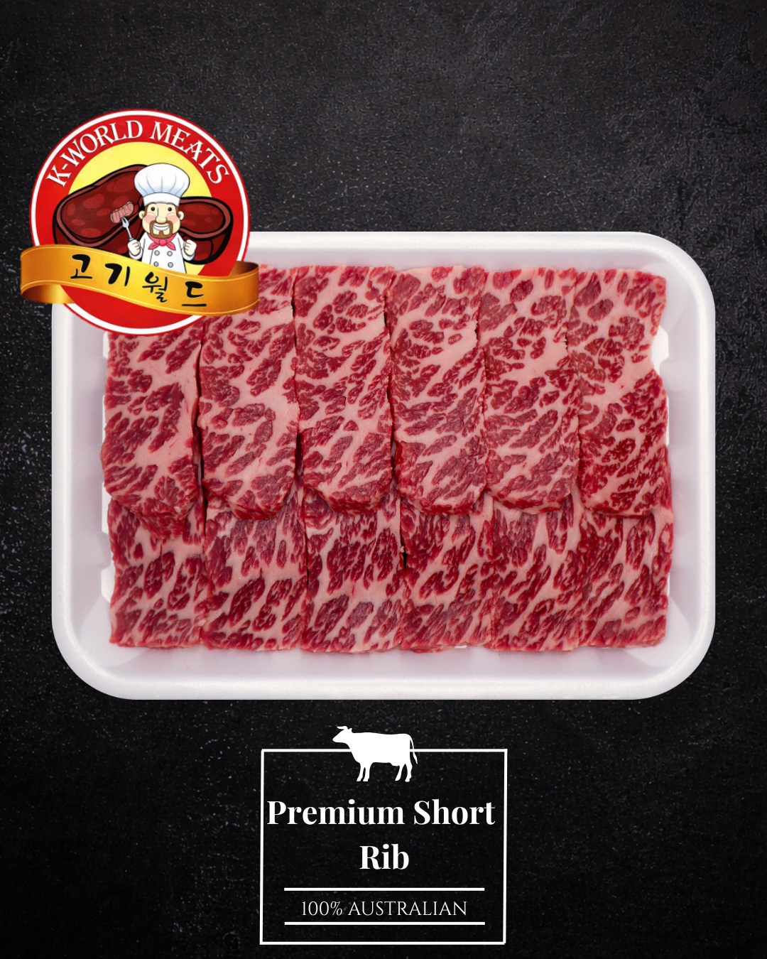 Premium Short Rib