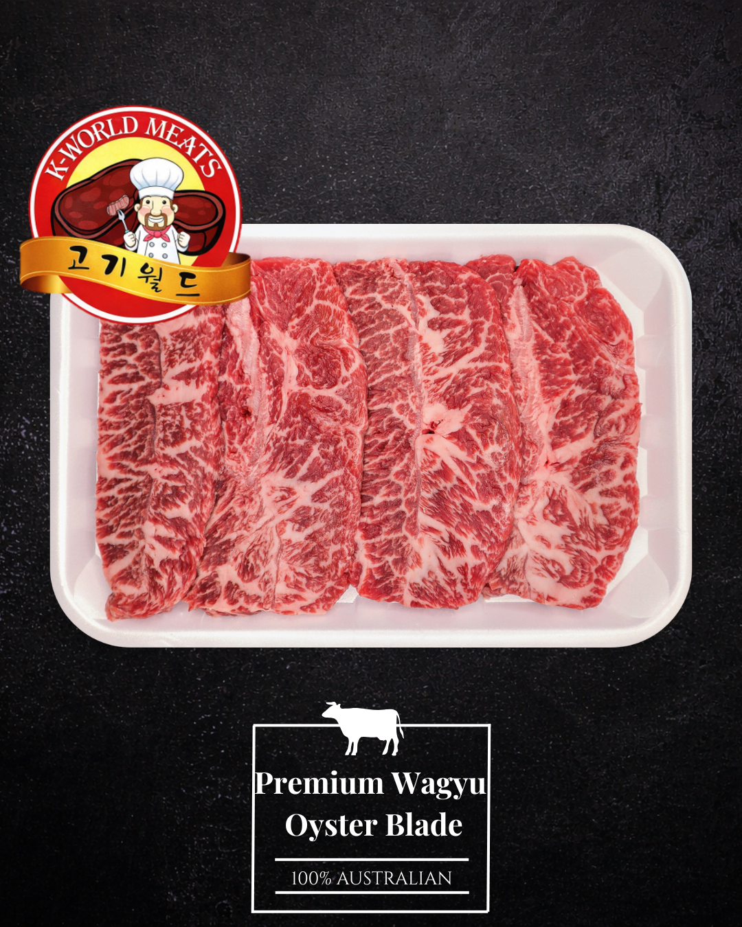 Premium Wagyu Oyster Blade