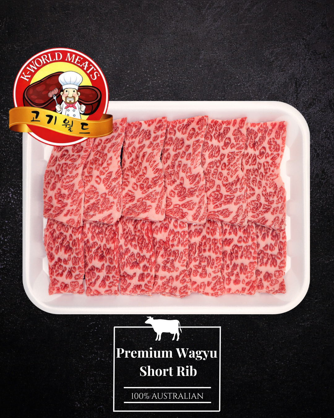 Premium Wagyu Short Rib