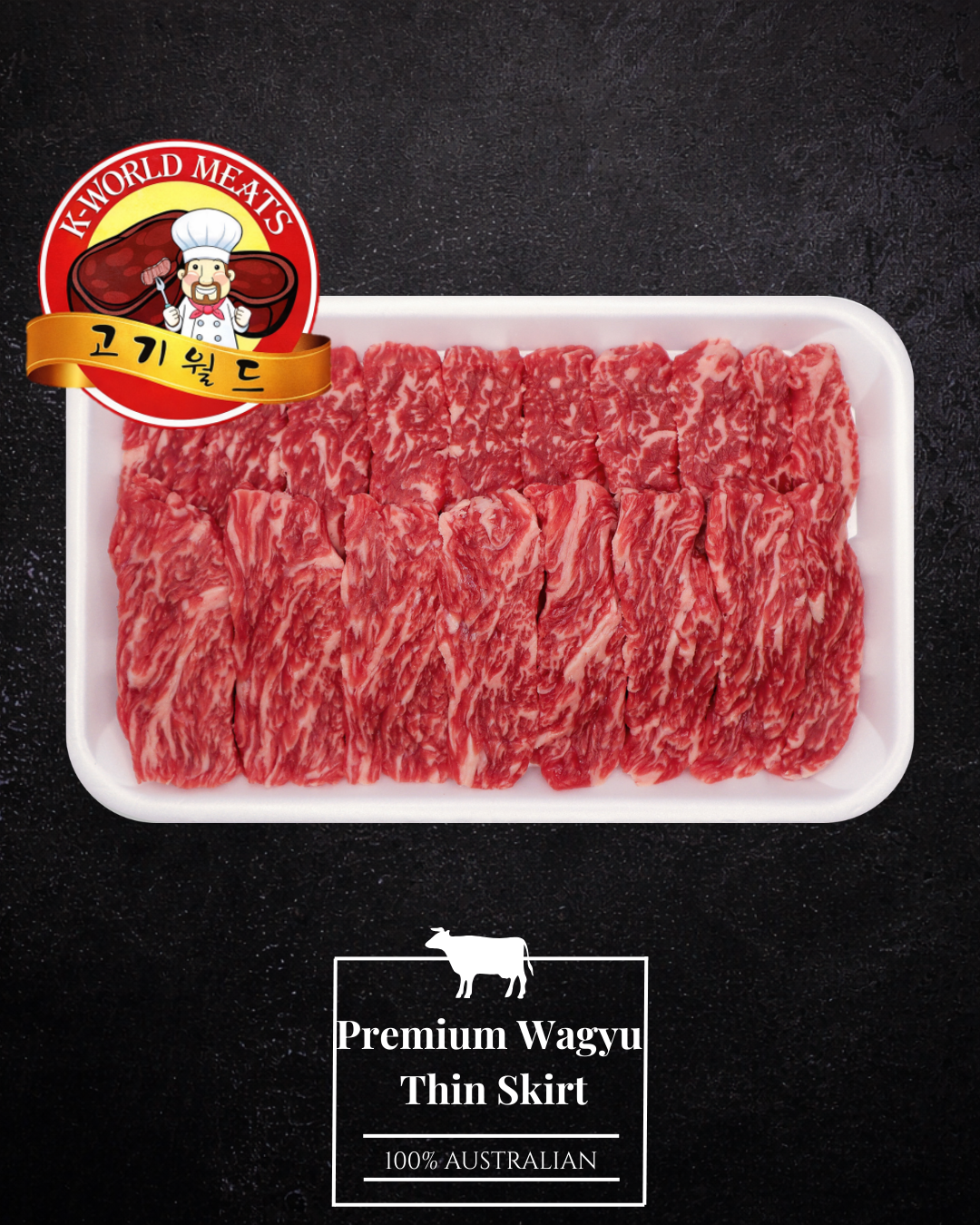 Premium Wagyu Thin Skirt