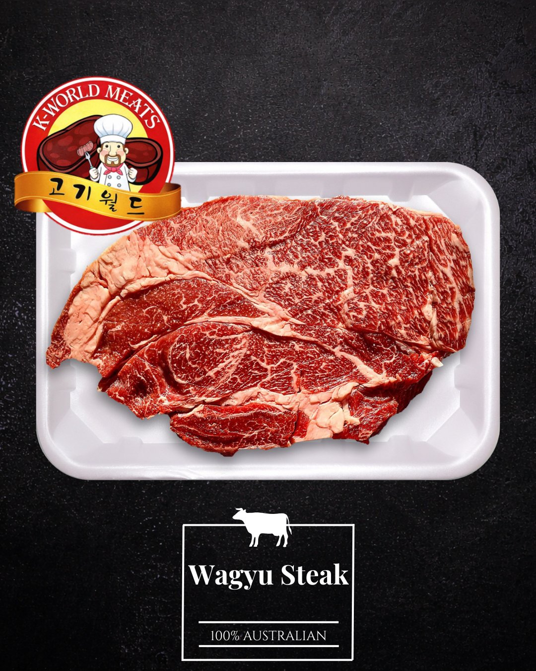 Wagyu Steak