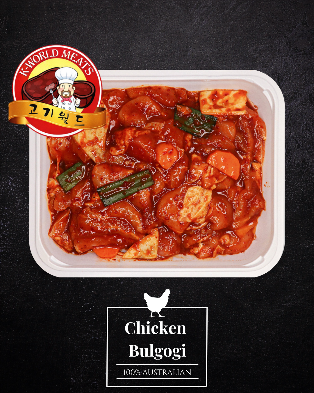 Chicken Bulgogi