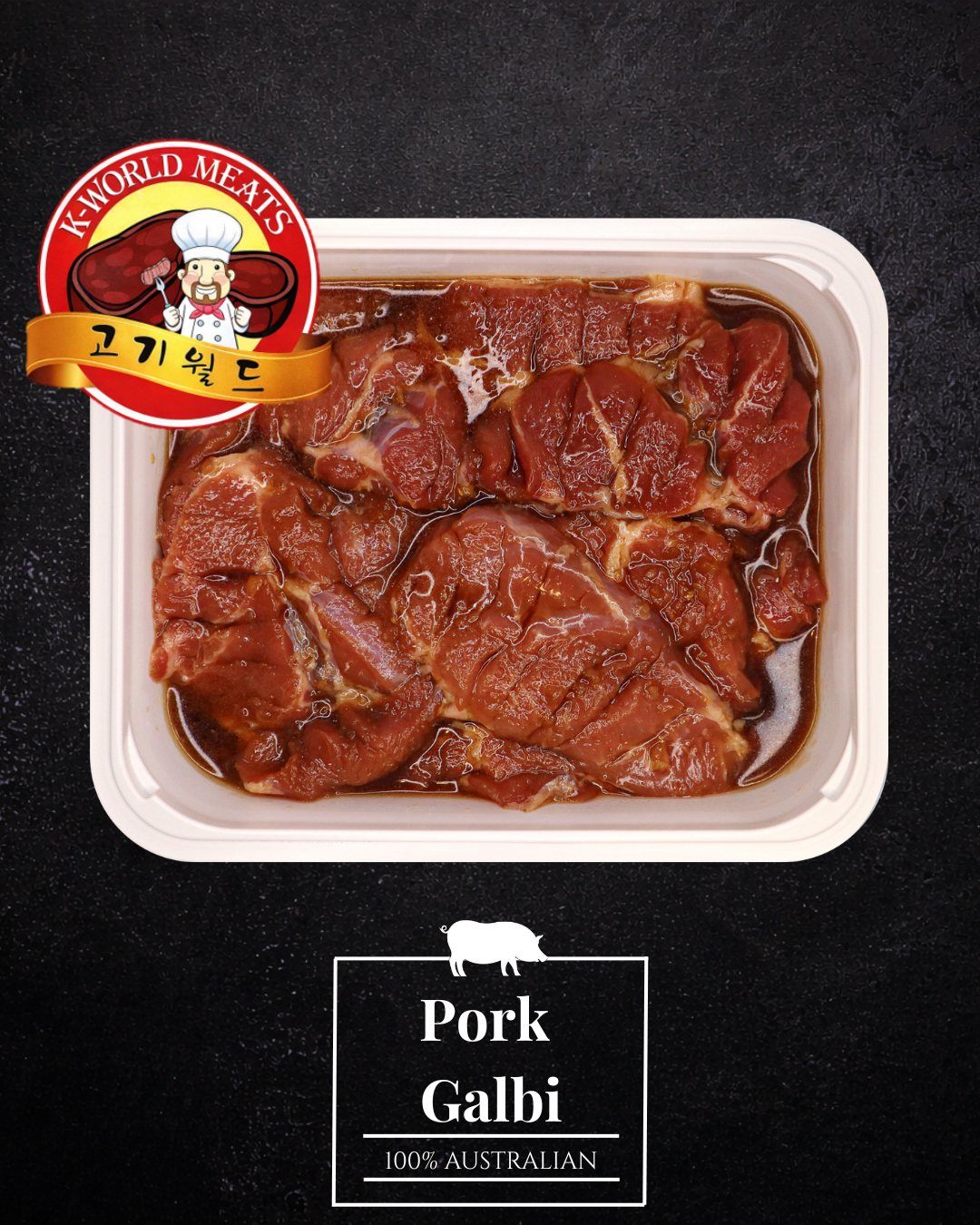 Pork Galbi