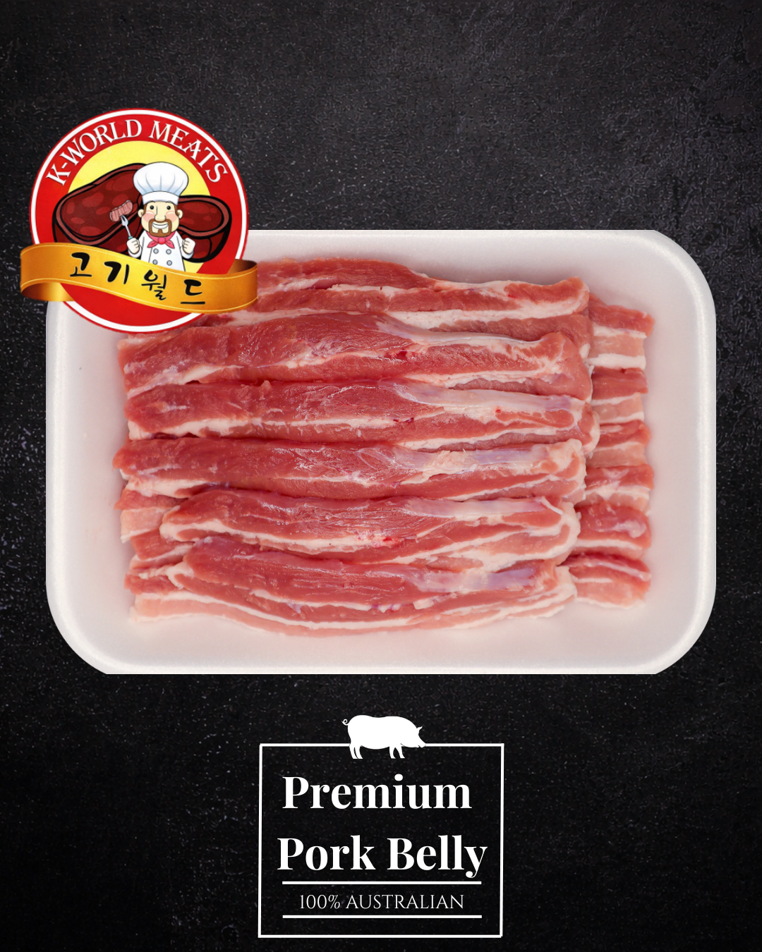 Premium Pork Belly