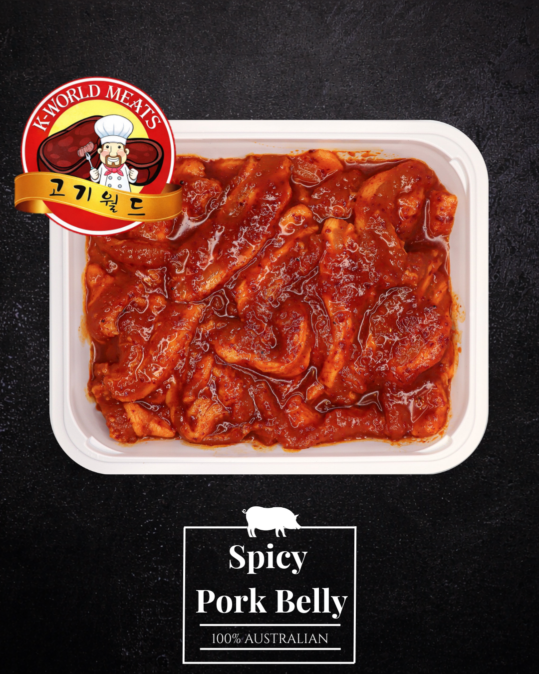 Spicy Pork Belly