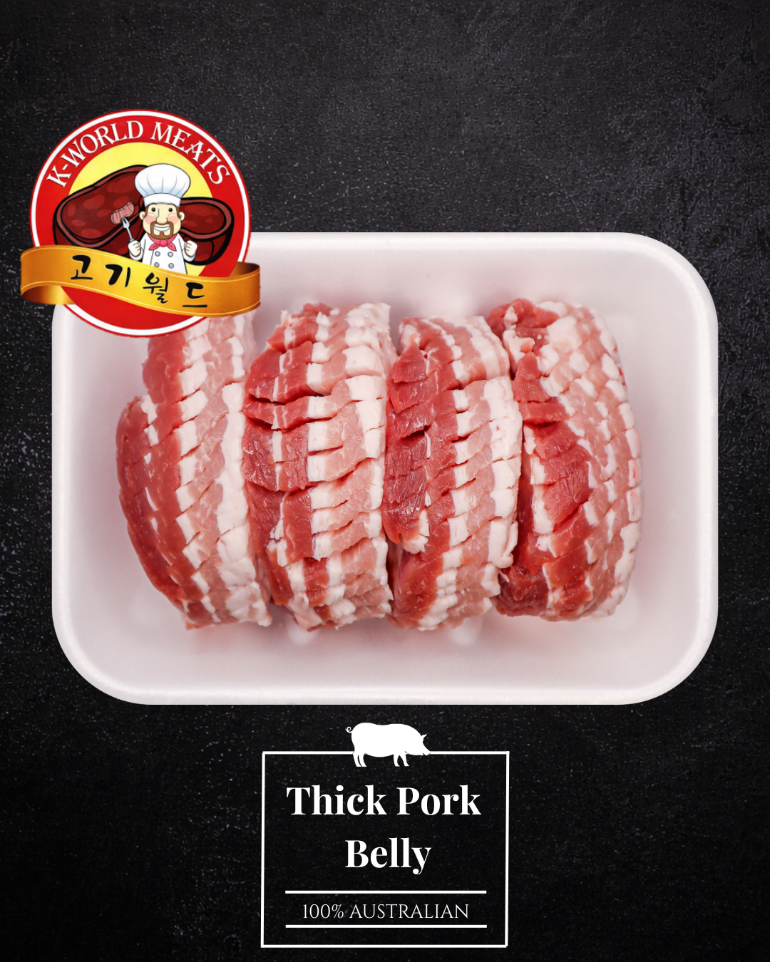 Thick Pork Belly